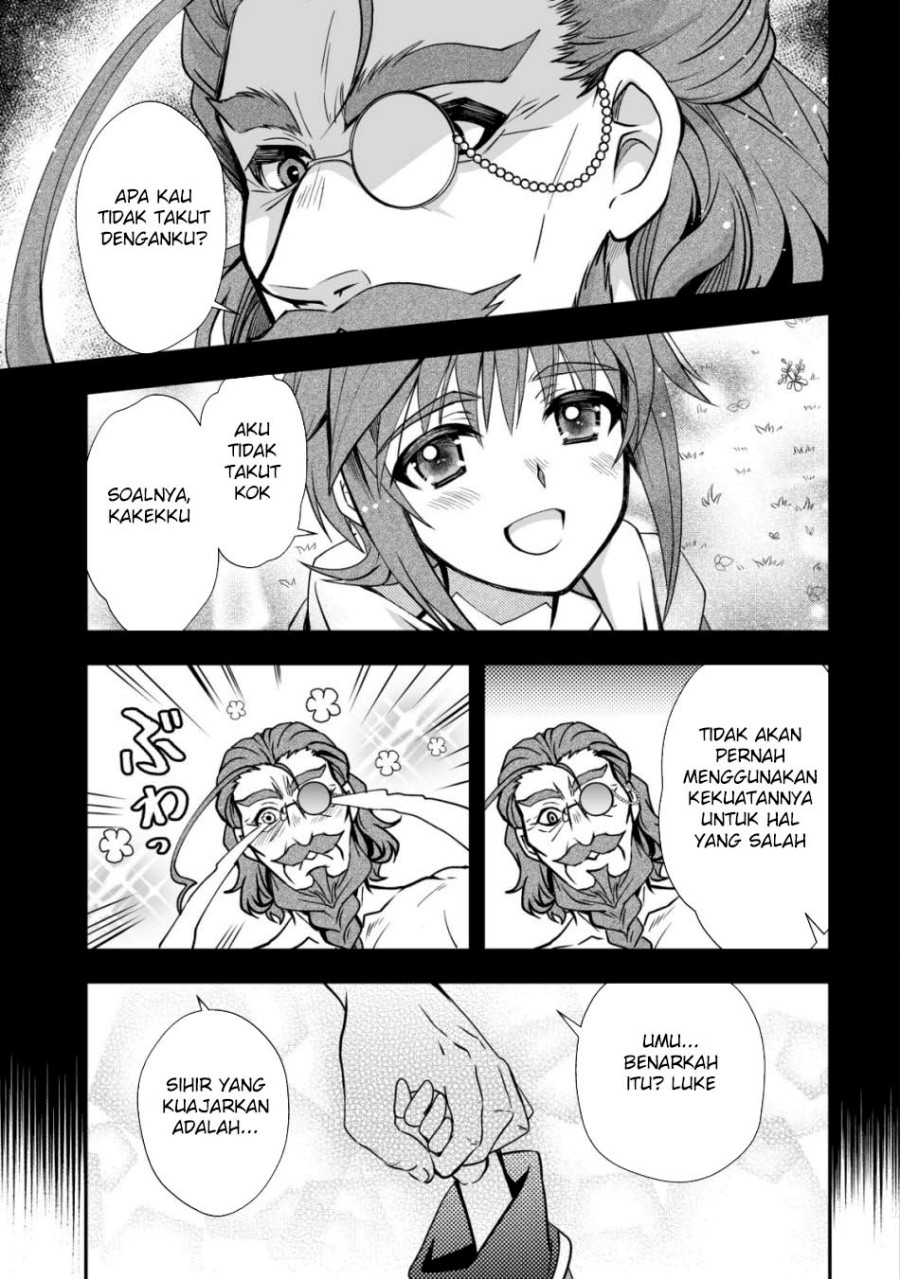 Level 1 No Saikyou Kenja: Noroi De Saikakyuu Mahou Shika Tsukaenai Kedo Kami No Kanchigai De Mugen chapter 30